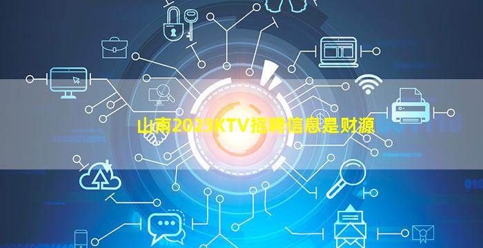 防城港酒吧招聘